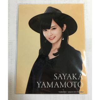 エヌエムビーフォーティーエイト(NMB48)の山本彩　生写真　ドリアン少年(アイドルグッズ)