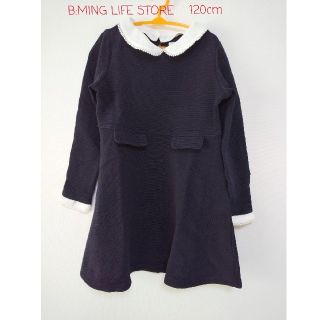 ビーミング ライフストア バイ ビームス(B:MING LIFE STORE by BEAMS)の120cm【B:MING LIFE STORE by BEAMS】(ワンピース)