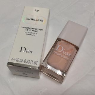 ディオール(Dior)の星屑と人魚様専用☆(ネイルトップコート/ベースコート)