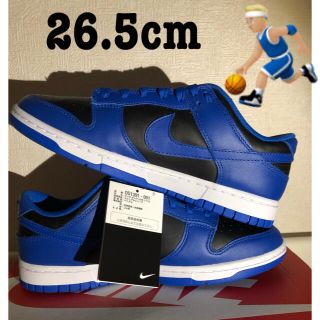 ナイキ(NIKE)のdunk lowダンクロー　コバルト　26.5cm(スニーカー)