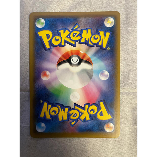 リーリエの全力SR ポケモンカード　美品　ローダー付き