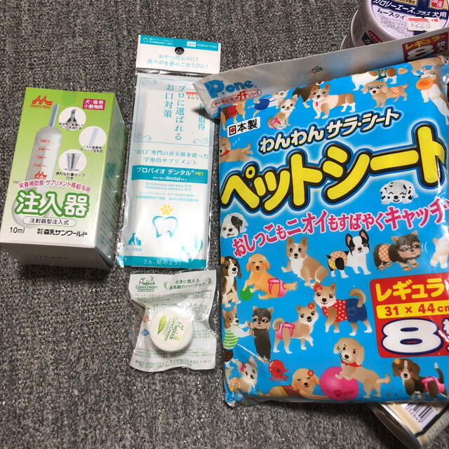 シニア犬　介護食セット その他のペット用品(ペットフード)の商品写真