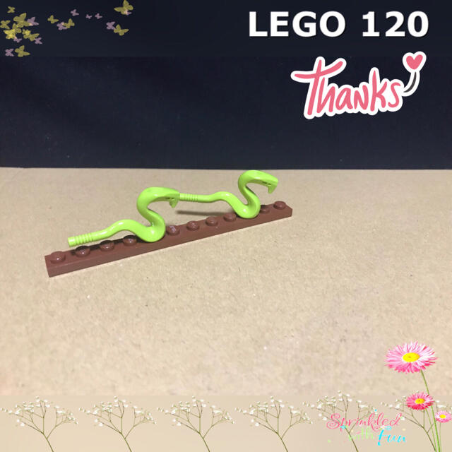 Lego(レゴ)のLEGO コブラ【120】 エンタメ/ホビーのおもちゃ/ぬいぐるみ(その他)の商品写真