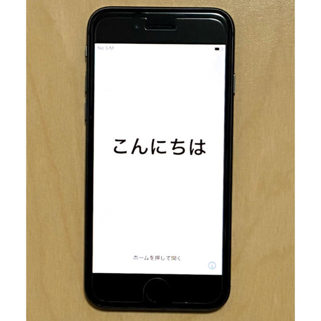 超大特価 iPhone - SIMフリー au 64GB ブラック 【ごはんさま専用】iPhone8 スマートフォン本体