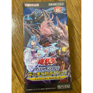 ユウギオウ(遊戯王)の【まろん様専用】遊戯王インフィニティチェイサーズ  未開封(Box/デッキ/パック)