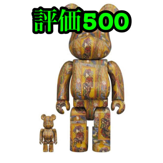 BE@RBRICK Van Gogh Museum 100%&400％