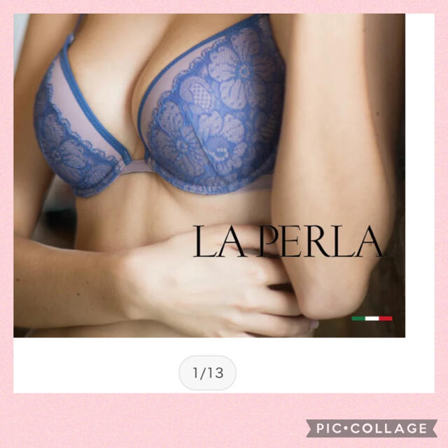 LA PERLA(ラペルラ)のLA PERLA ブラジャー レディースの下着/アンダーウェア(ブラ)の商品写真