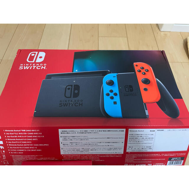 Nintendo Switch ネオンブルー/レッド 新型 1