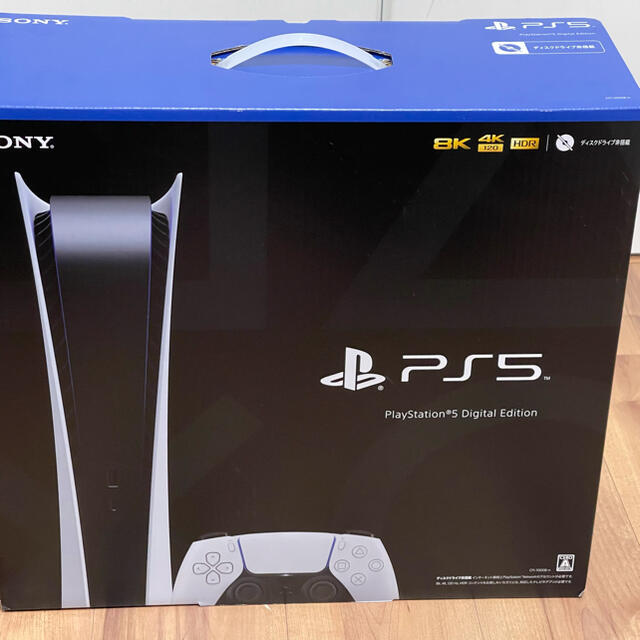 Sony PlayStation5 デジタルエディション　新品未開封　保証あり