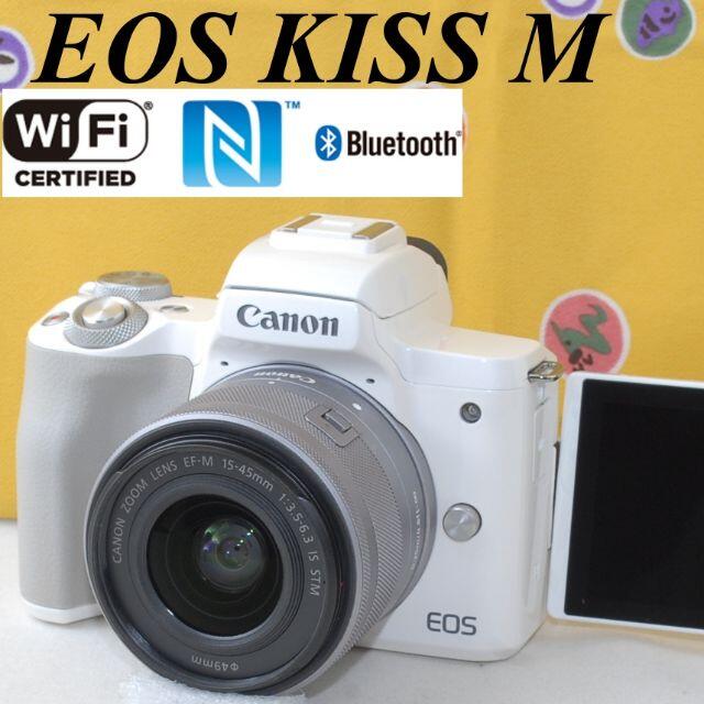 ★Wi-Fi＆Bluetooth 自撮 高性能★CANON EOS KISS M