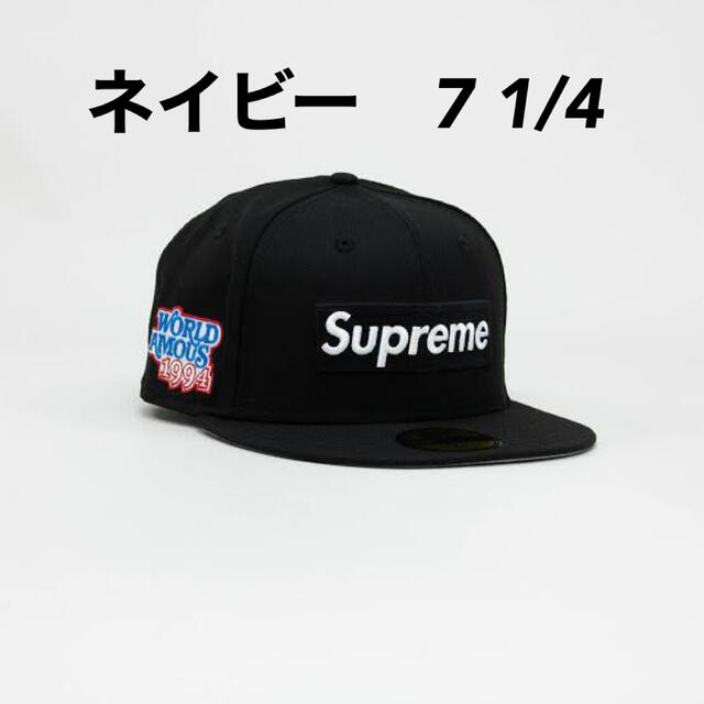 Supreme World Famous Box Logo New Era メンズの帽子(キャップ)の商品写真