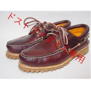 ティンバーランド(Timberland)のTimberland 3eye バーガンディー　UK8　26cm　最終値下げ(デッキシューズ)