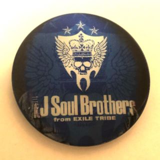 サンダイメジェイソウルブラザーズ(三代目 J Soul Brothers)の三代目 J Soul Brothers 缶バッジ(ミュージシャン)