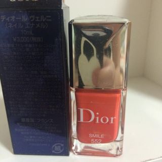 ディオール(Dior)のディオール ヴェルニ(マニキュア)