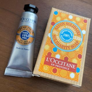 ロクシタン(L'OCCITANE)のロクシタン　フットクリーム&アニュアルソープ(ボディソープ/石鹸)