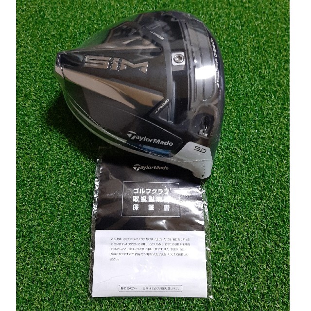 TaylorMade - 新品 保証書付き SIM ドライバー 9.0° ヘッド単品の通販