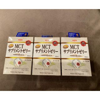 ニッシンショクヒン(日清食品)のMCT サプリメントゼリー(ダイエット食品)