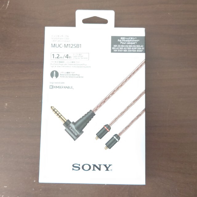 専門 店 SONY MUC-M12SB1 MMCX 4.4mm バランスケーブル ヘッドフォン