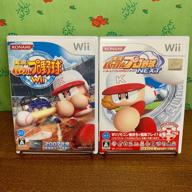 Wii(ウィー)の実況パワフルプロ野球Wii 2作品セット エンタメ/ホビーのゲームソフト/ゲーム機本体(家庭用ゲームソフト)の商品写真