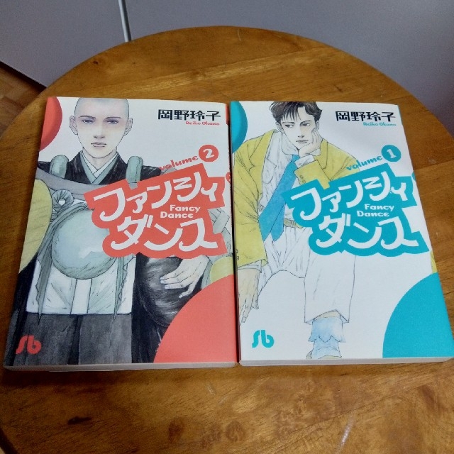 小学館 ファンシィダンス 1 2 の通販 By T Sua ショウガクカンならラクマ 小学館 ファンシィダンス 1 2 の通販 By T Sua ショウガクカンならラクマ