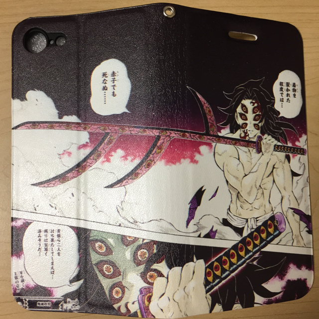 One Piece カタクリ 手帳型スマホケース Iphonese の通販 By Nagihara S Shop ラクマ