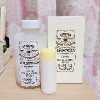 サンタマリアノヴェッラ(Santa Maria Novella)のボディミルク (LATTE PER IL CORPO )30ml(ボディローション/ミルク)