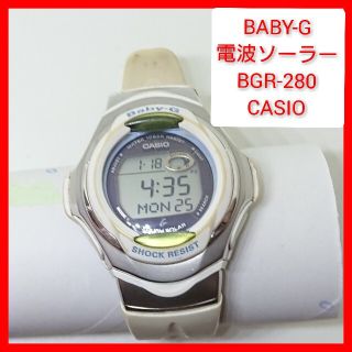 カシオ電波ソーラー BABY-G BGR-280 タフネスソーラ 太陽電池 26