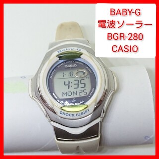 ベビージー(Baby-G)のカシオ電波ソーラー BABY-G BGR-280 タフネスソーラ 太陽電池 26(腕時計)