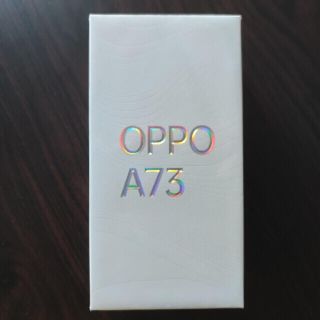 オッポ(OPPO)の【本日限り】OPPO A73 オッポ　ネービーブルー(スマートフォン本体)