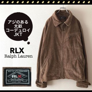 ダブルアールエル カバーオール(メンズ)の通販 55点 | RRLのメンズを