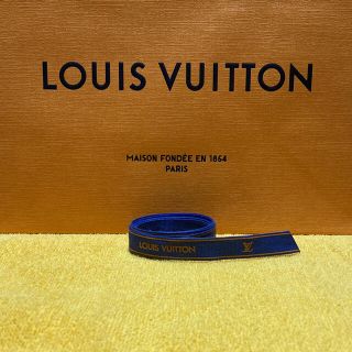 ルイヴィトン(LOUIS VUITTON)のLV ラッピングリボン(ラッピング/包装)