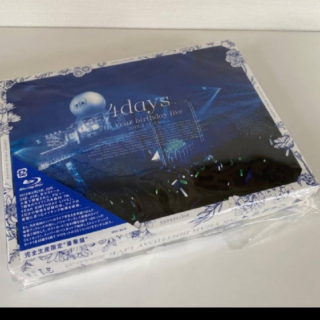 7th　YEAR　BIRTHDAY　LIVE（完全生産限定盤） Blu-ray