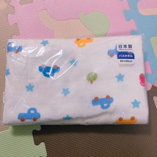 ミキハウス(mikihouse)のランク様専用(タオル/バス用品)