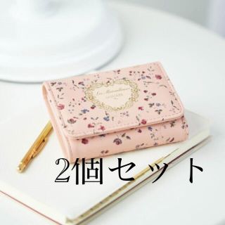 レメルヴェイユーズラデュレ(Les Merveilleuses LADUREE)のGLOW付録　レ・メルヴェイユーズ ラデュレ 三つ折りミニ財布 (財布)