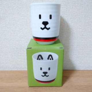 ソフトバンク(Softbank)のSoftBank お父さん湯のみ(グラス/カップ)