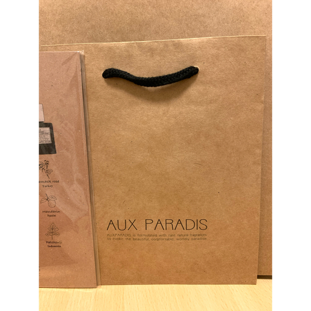 AUX PARADIS(オゥパラディ)の【新品・未使用】AUX PARADIS オウパラディ ノート ショップ袋 インテリア/住まい/日用品の文房具(ノート/メモ帳/ふせん)の商品写真