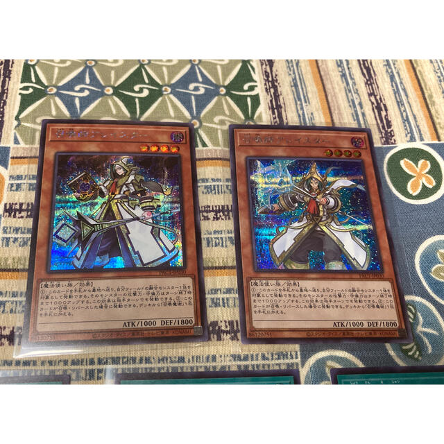 遊戯王(ユウギオウ)の【遊戯王】　召喚師アレイスター　召喚魔術　シークレットセット エンタメ/ホビーのトレーディングカード(シングルカード)の商品写真