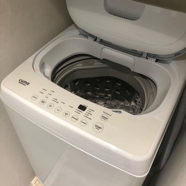 生活家電洗濯機　大阪市内無料配送します