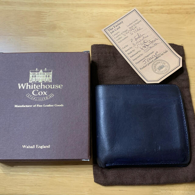 ホワイトハウスコックス 二つ折り財布 ブライドルレザー ブラック