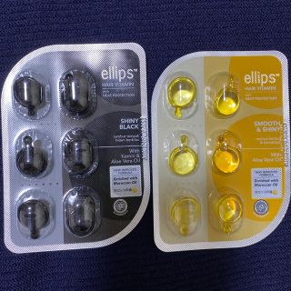 エリップス(ellips)のエリップス　ヘアオイル　ヘアトリートメント(オイル/美容液)