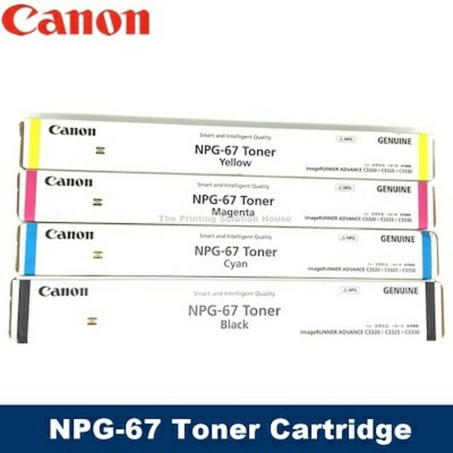 Canon　NPG-67 3本セット