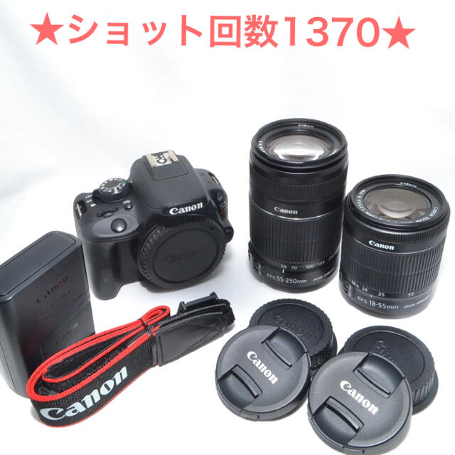 CANON EOS Kiss x7 ダブルズームキット 低価格 19573円 carboncopy