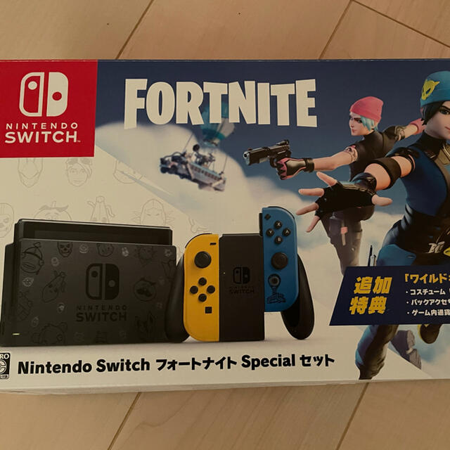 Nintendo Switch 特典コード有り