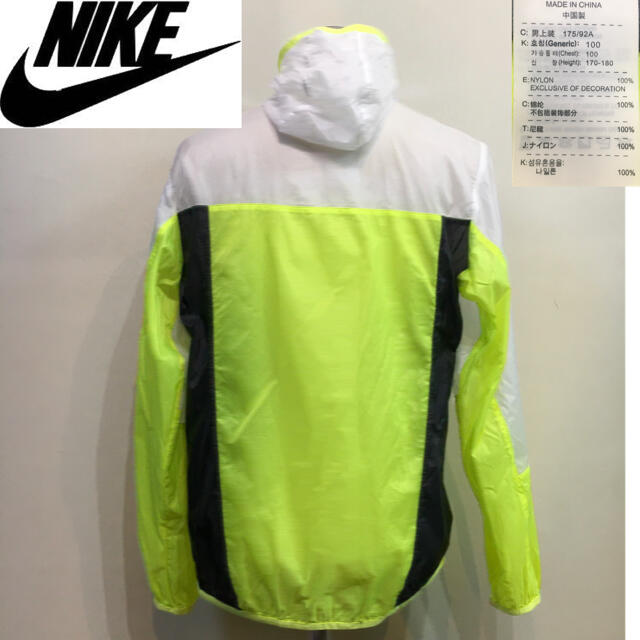 NIKE ナイキ★フロントジップ ナイロン パーカー ホワイト×イエロー L