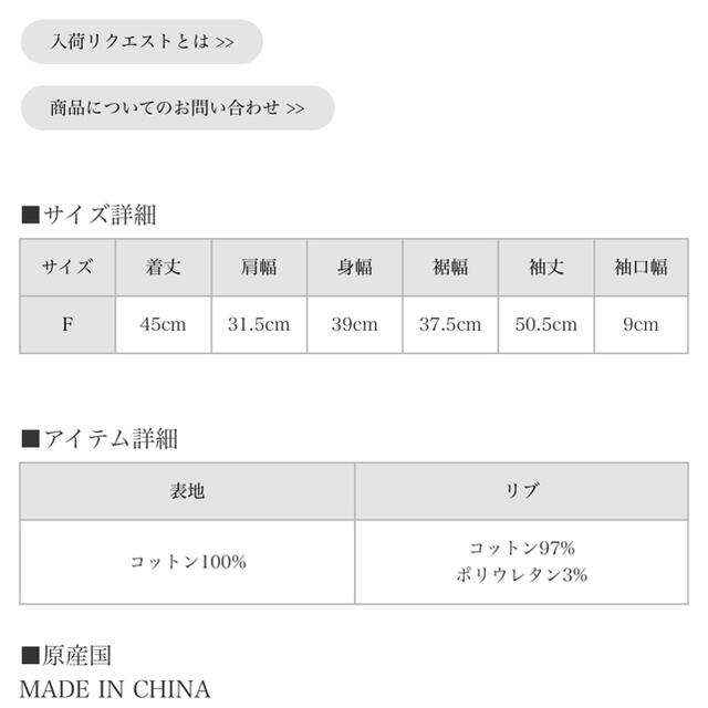 Bubbles(バブルス)のバブルス　BUBBLES パーカー　バックリボンレイヤードスウェット レディースのトップス(パーカー)の商品写真