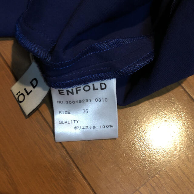 ENFOLD(エンフォルド)のenfold パンツ　エンフォルド レディースのパンツ(カジュアルパンツ)の商品写真