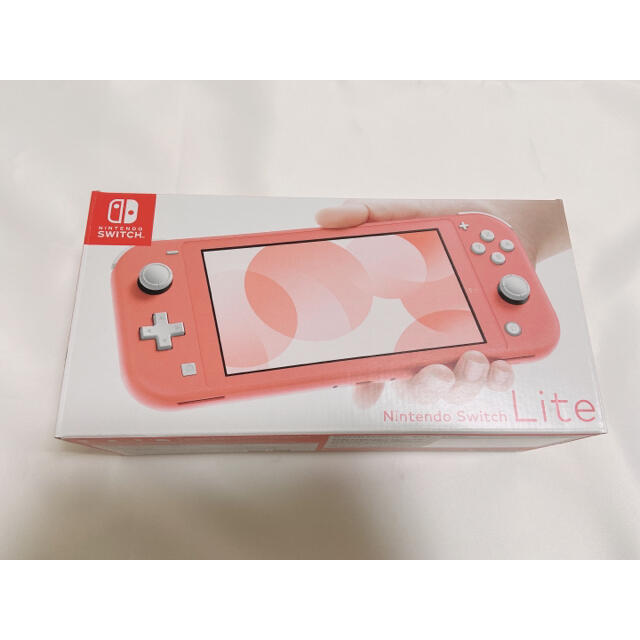 エンタメ/ホビー新品 ニンテンドー スイッチ ライト コーラル 本体 Switch  lite