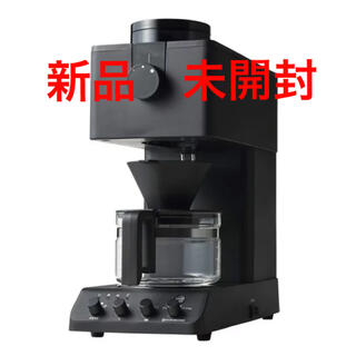 ツインバード(TWINBIRD)のツインバード 全自動コーヒーメーカー　3杯用　CM-D457B (コーヒーメーカー)