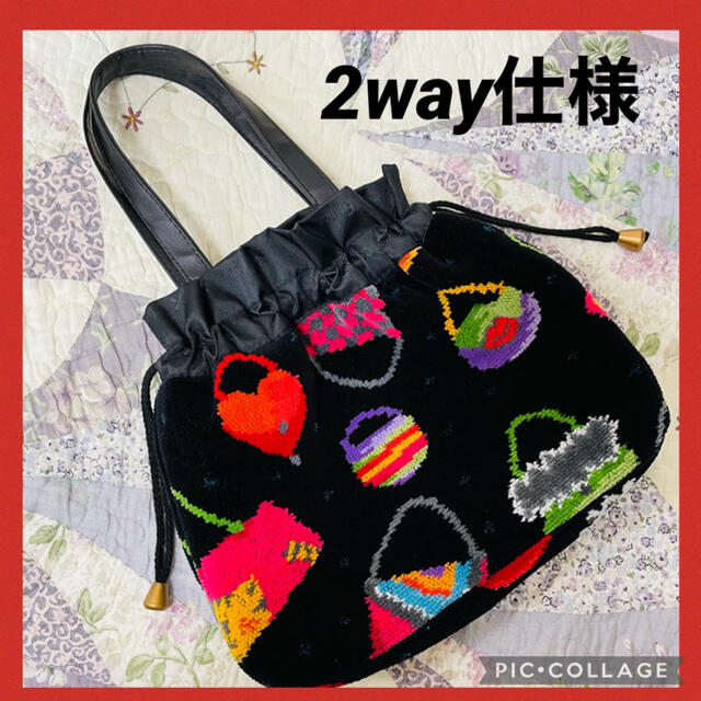 FEILER - 赤字出品　超美品　セール価格　フェイラーハンカチ　クレイジーバッグ　2way仕様