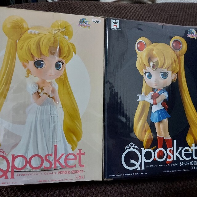 Qposket セーラームーン  キューポスケット 初期